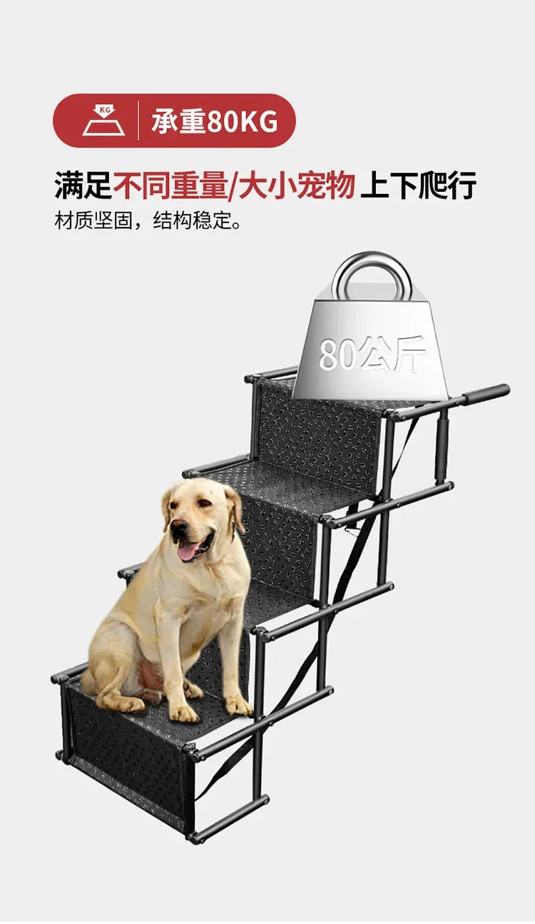 Foldable Dog Car Ramp – Portable Steel Ladder